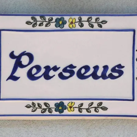 Perseus Triplex Butts Inns